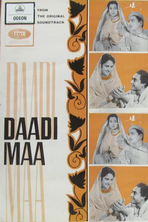 Постер: Daadi Maa