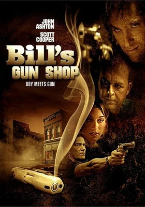 Постер: Bill's Gun Shop