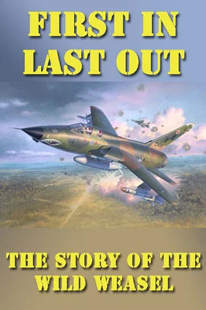 Постер: First In, Last Out