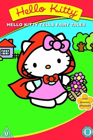Постер: Hello Kitty Tells Fairy Tales