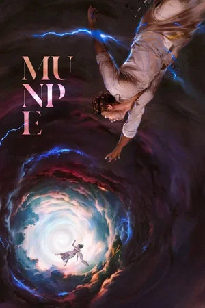 Постер: Munpe