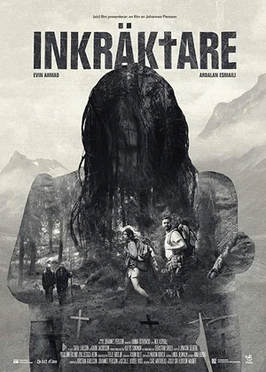 Постер: Trespassers