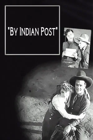Постер: By Indian Post