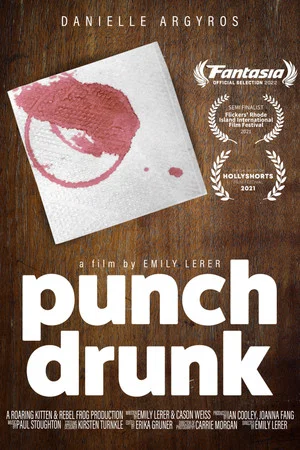 Постер: Punch Drunk