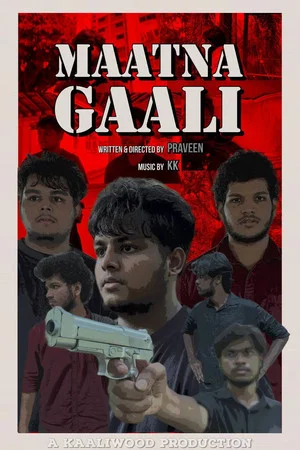 Постер: Maatna Gaali