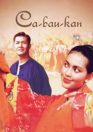 Постер: Ca-Bau-Kan