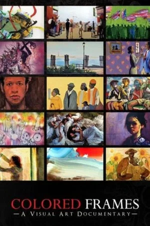Постер: Colored Frames