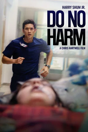 Постер: Do No Harm