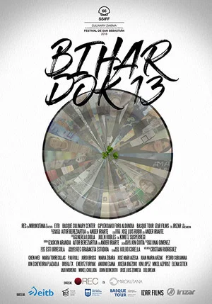 Постер: Bihar dok 13