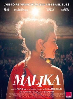 Постер: Malika