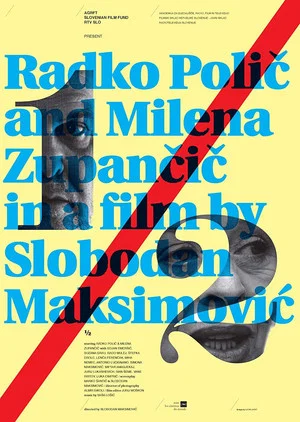 Постер: 1/2