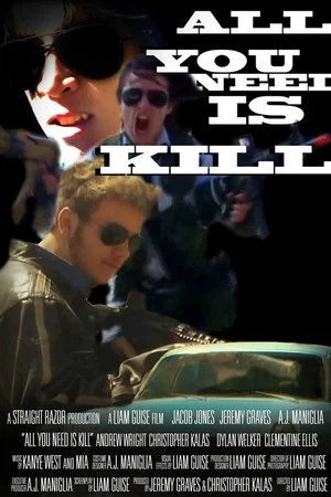 Постер: All You Need is Kill