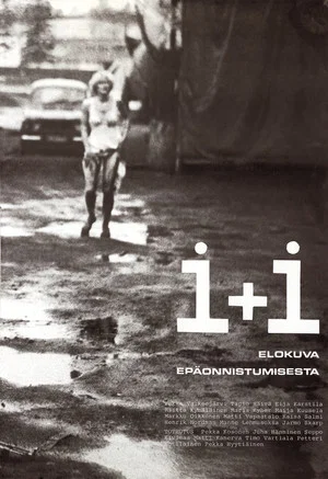 Постер: i + i