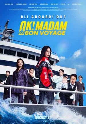 Постер: OK! Madam: Bon Voyage