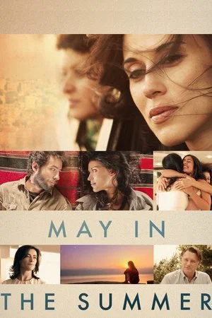 Постер: May in the Summer