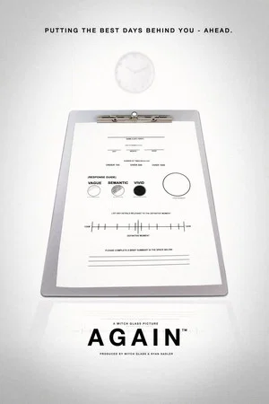 Постер: Again