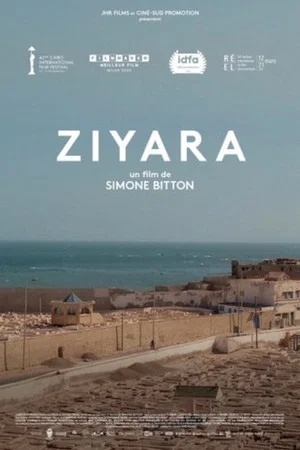Постер: Ziyara