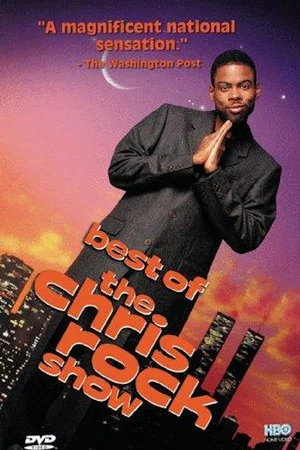 Постер: Best of the Chris Rock Show: Volume 1