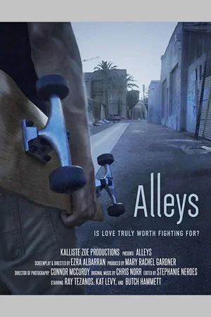 Постер: Alleys