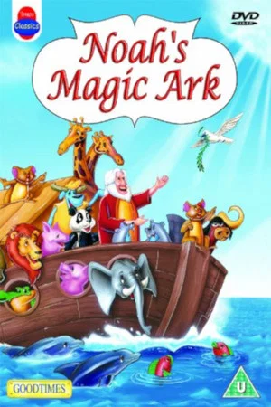 Постер: Noah's Magic Ark