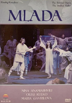 Постер: Rimsky-Korsakov: Mlada (Bolshoi Opera/Ballet)