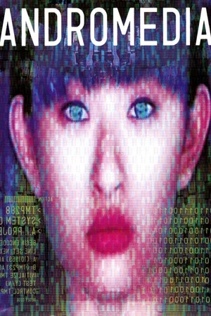Постер: Andromedia