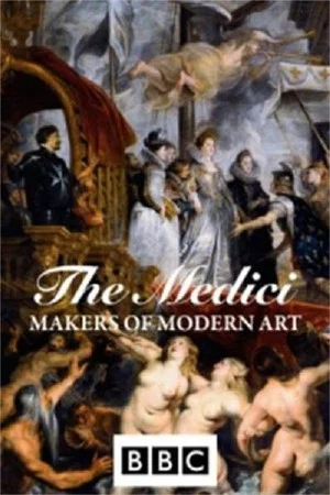 Постер: The Medici: Makers of Modern Art