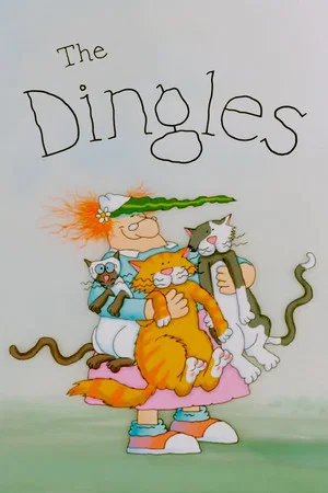 Постер: The Dingles