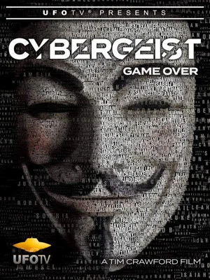Постер: Cybergeist the Movie - Game Over