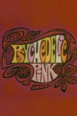 Постер: Psychedelic Pink