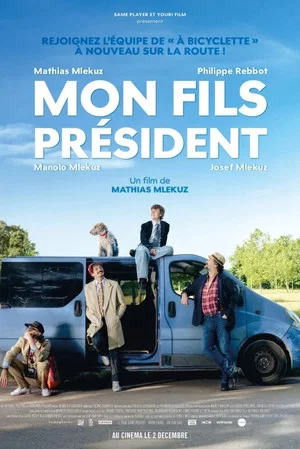 Постер: Mon fils président