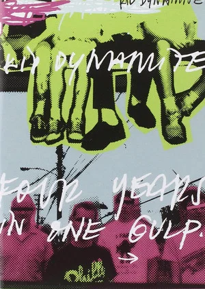 Постер: Kid Dynamite: Four Years in One Gulp