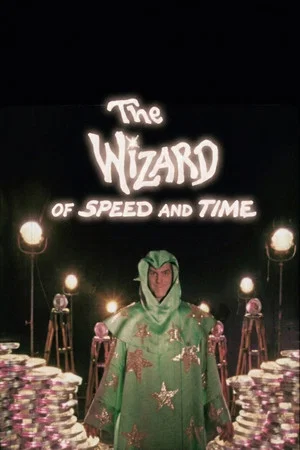 Постер: The Wizard of Speed and Time
