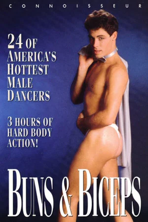 Постер: Buns & Biceps