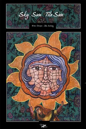 Постер: Sky Sun, Tile Sun