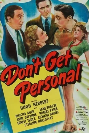 Постер: Don't Get Personal