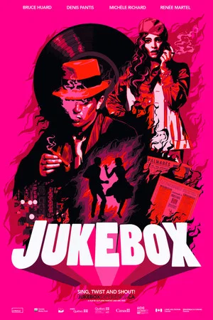 Постер: Jukebox