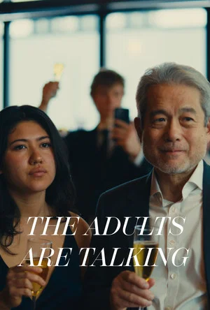 Постер: The Adults Are Talking