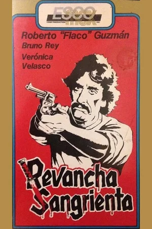 Постер: Los mercenarios