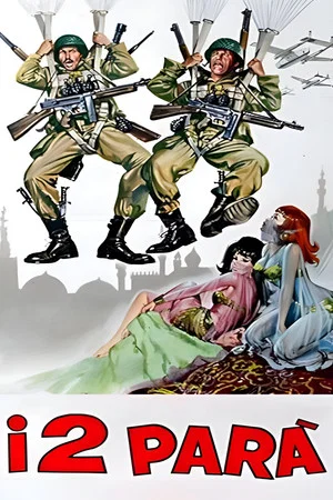 Постер: The Two Parachutists