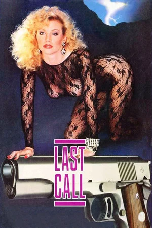 Постер: Last Call