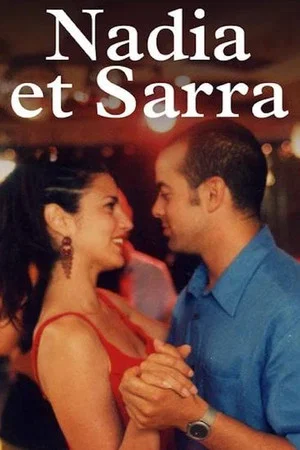 Постер: Nadia and Sarra