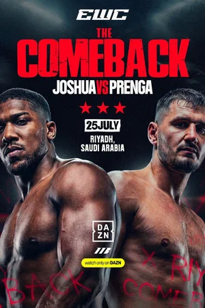 Постер: Anthony Joshua vs. Kristian Prenga