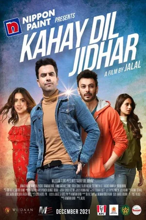 Постер: Kahay Dil Jidhar