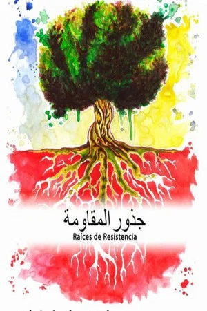Постер: Roots of Resistance