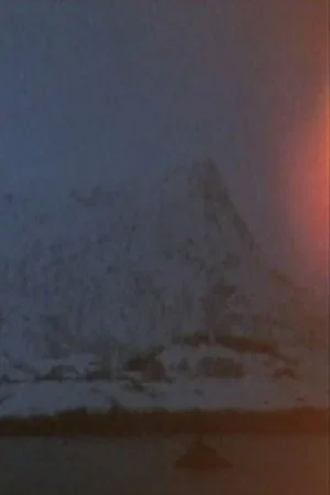 Постер: Lofoten