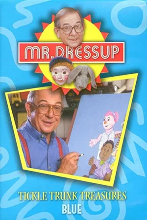 Постер: Mr. Dressup: Tickle Trunk Treasures - Blue