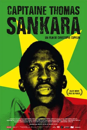 Постер: Capitaine Thomas Sankara
