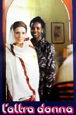 Постер: L'altra donna