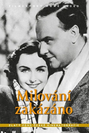 Постер: Milování zakázáno